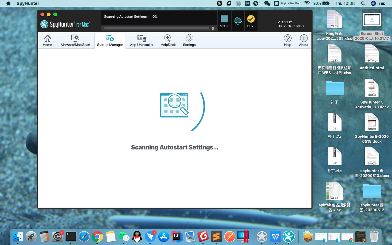 SpyHunter for Mac Startup Manager